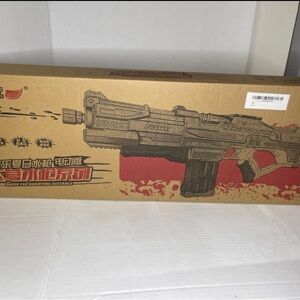 Source Unknown Toy Blaster - Black and blue